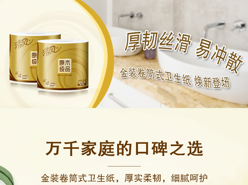 详情-01.jpg