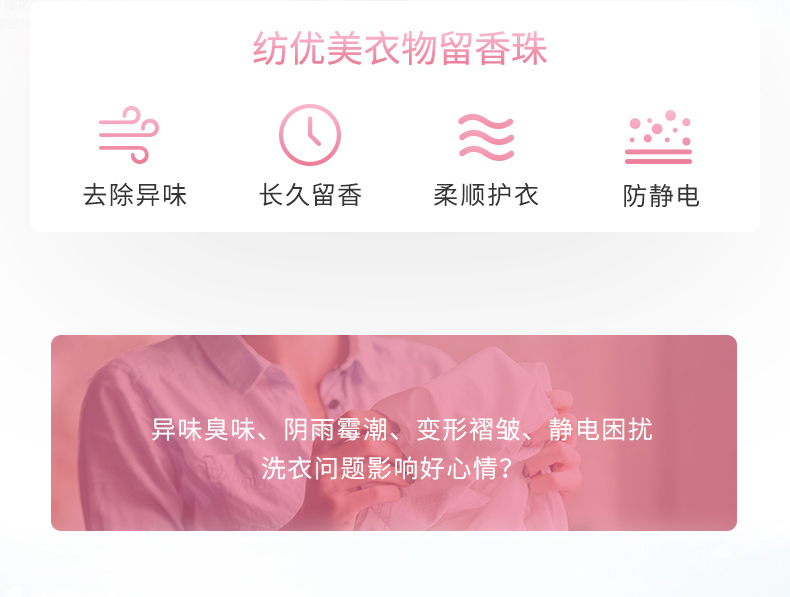 详情-02.jpg