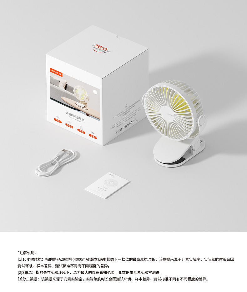 详情-09.jpg