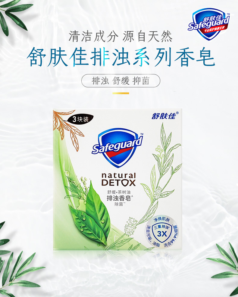 详情-01.jpg