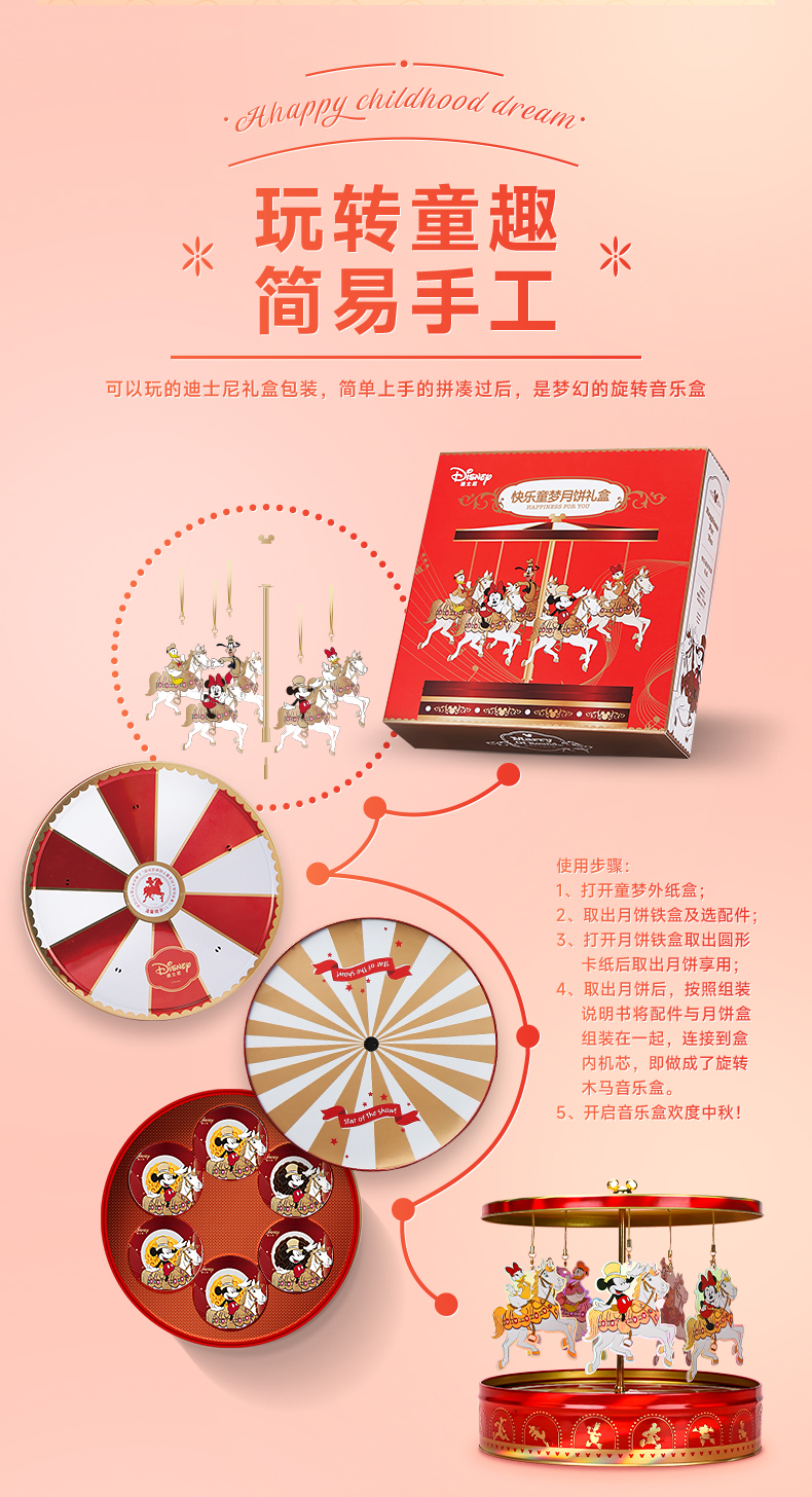 详情-08.jpg