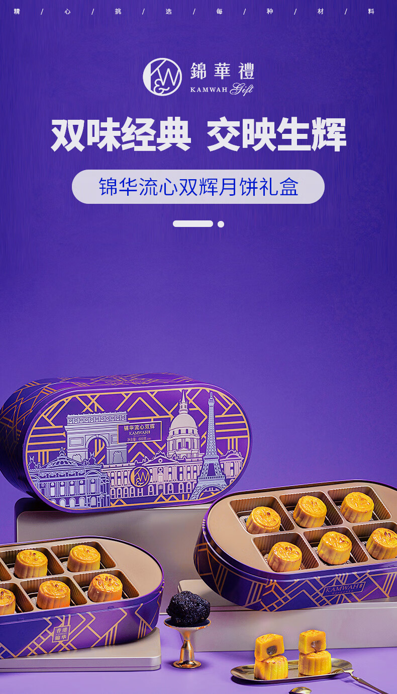 详情-01.jpg