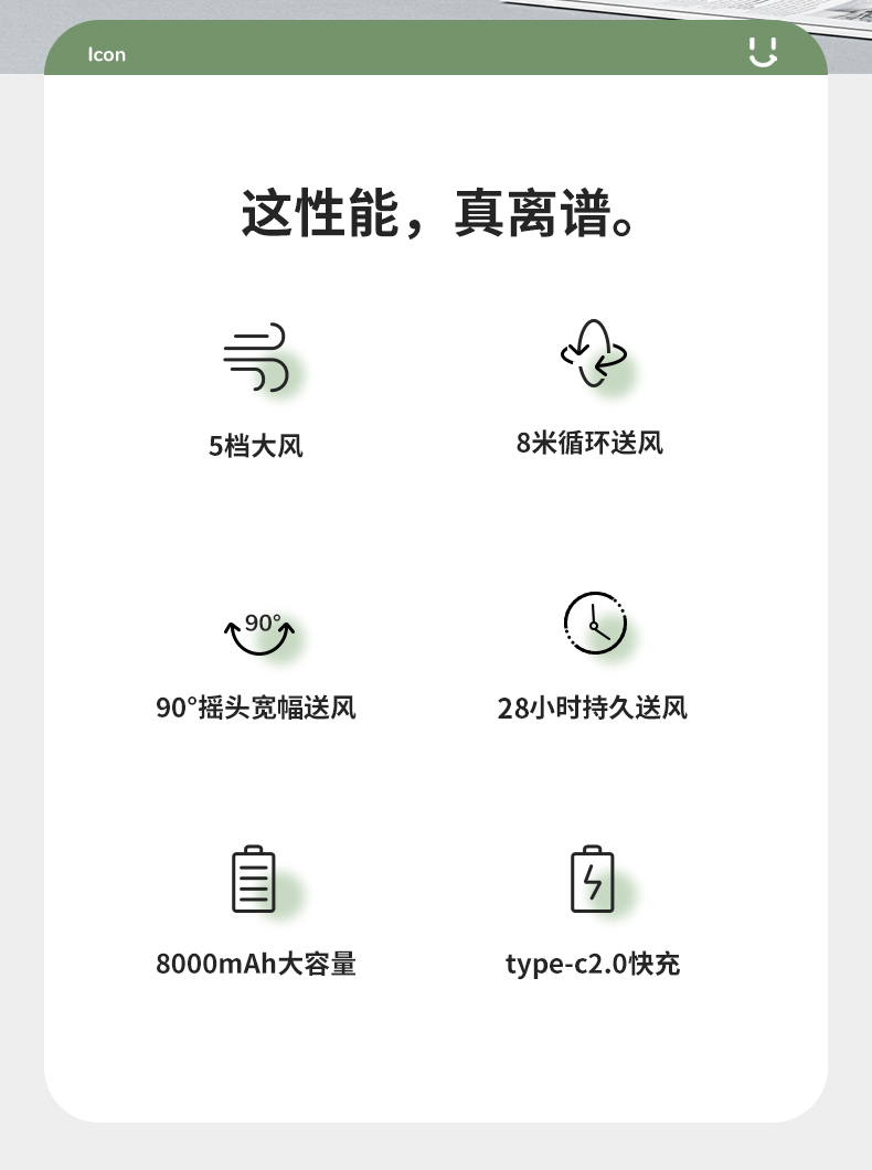 详情-02.jpg