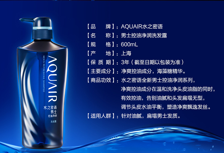详情-02.jpg