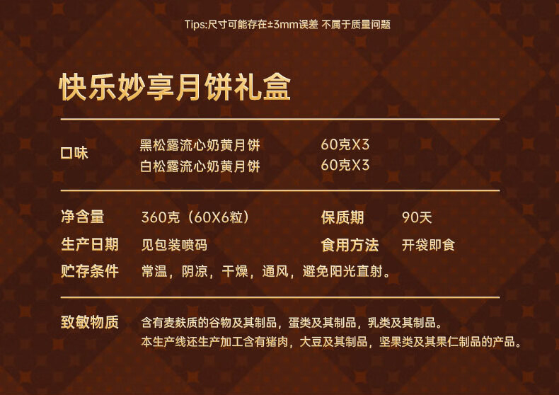 详情-04.jpg