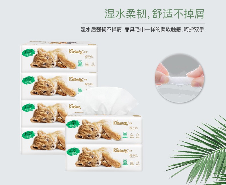 详情-05.jpg