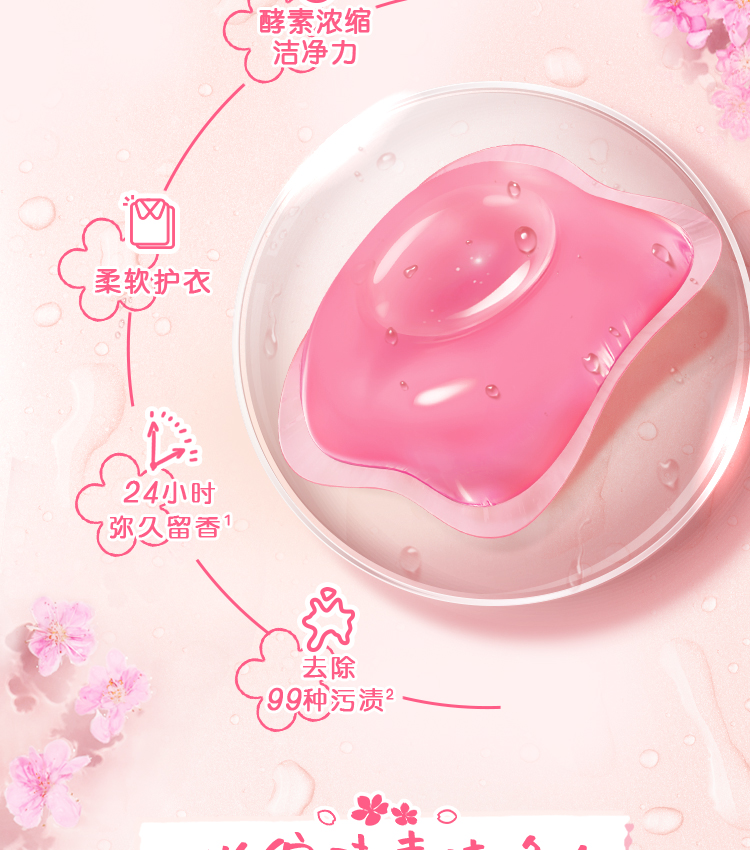 详情-04.jpg