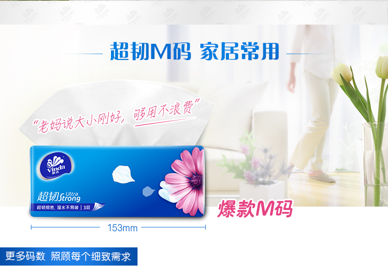 详情-07.jpg
