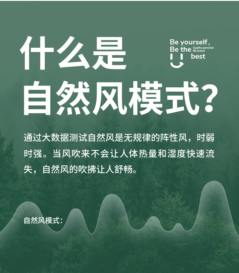 详情-05.jpg