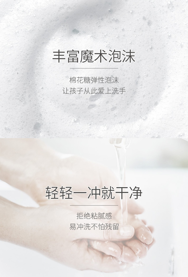 详情-04.jpg