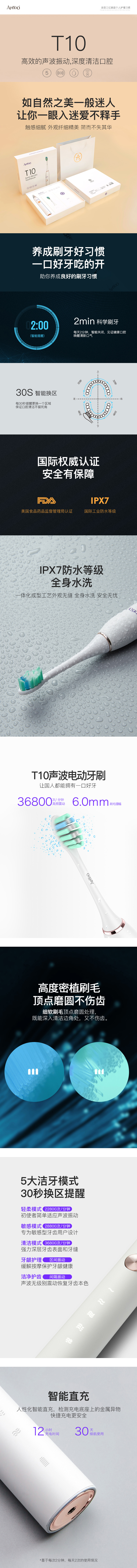 详情-01.jpg