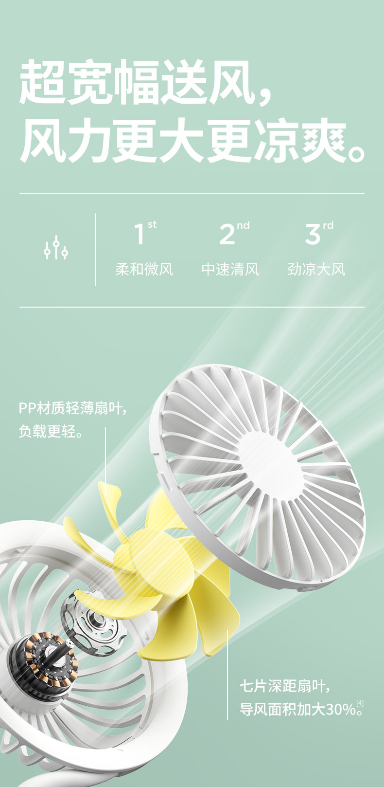 详情-06.jpg