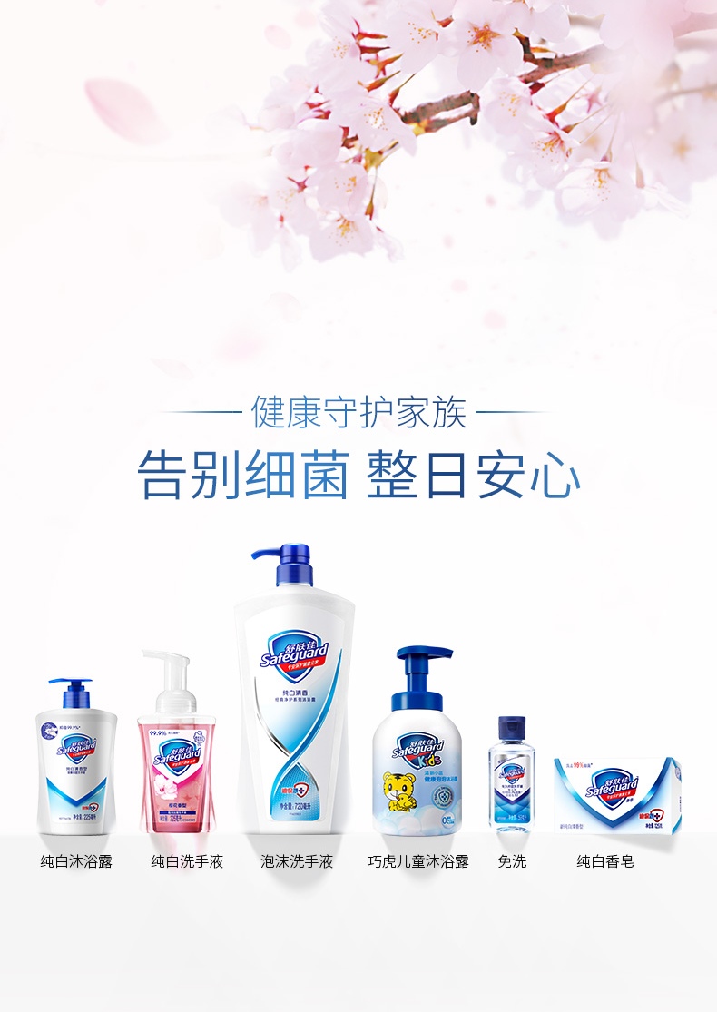 详情-06.jpg