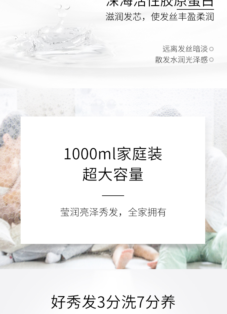 详情-04.jpg