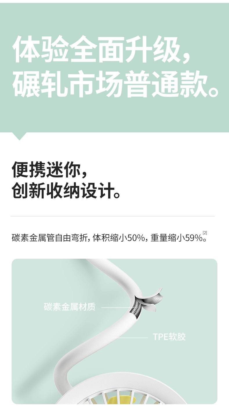 详情-03.jpg