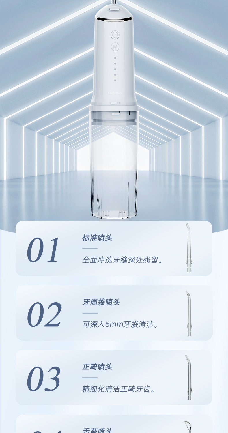 详情-09.jpg