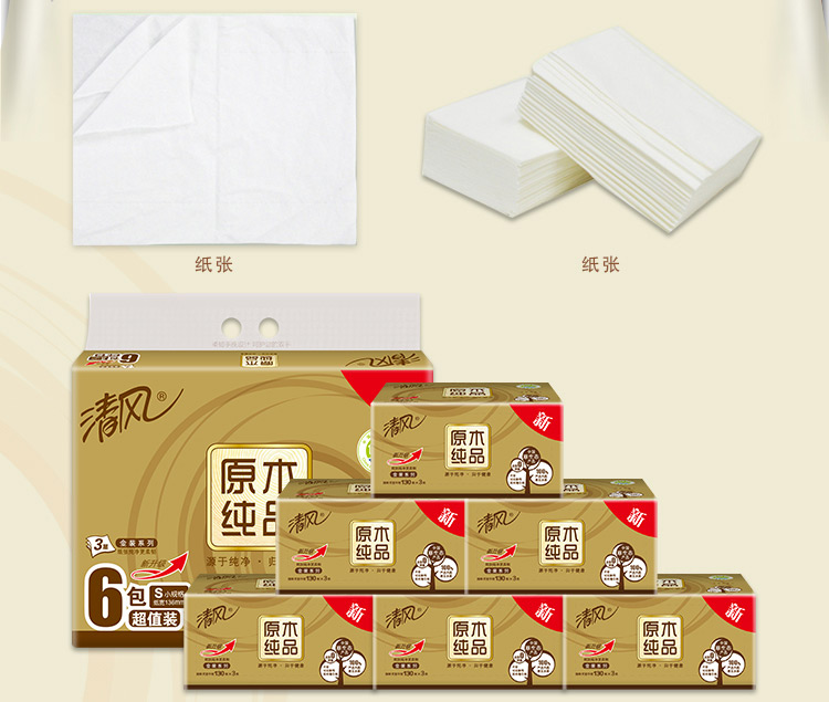 详情-05.jpg