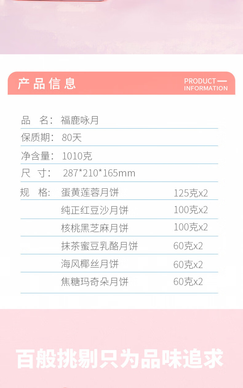 详情-02.jpg