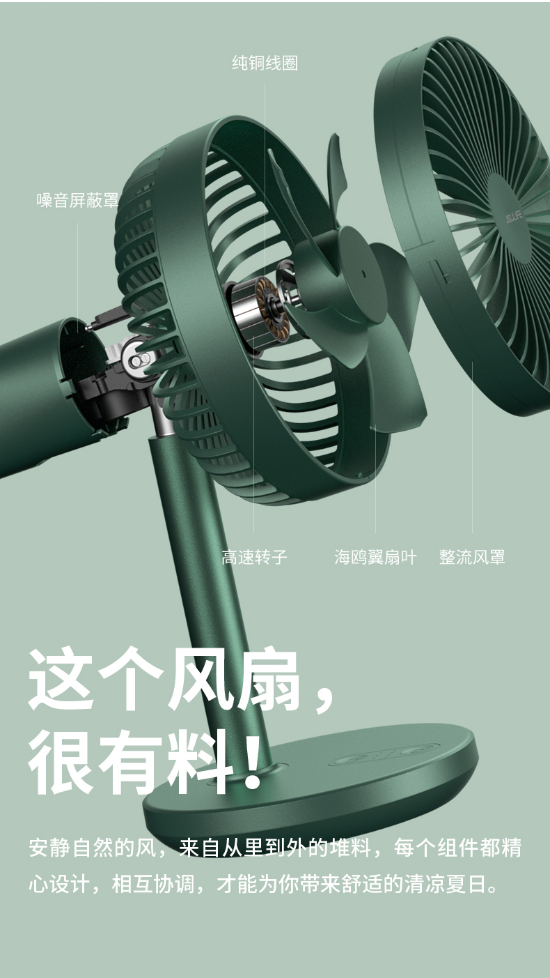 详情-07.jpg