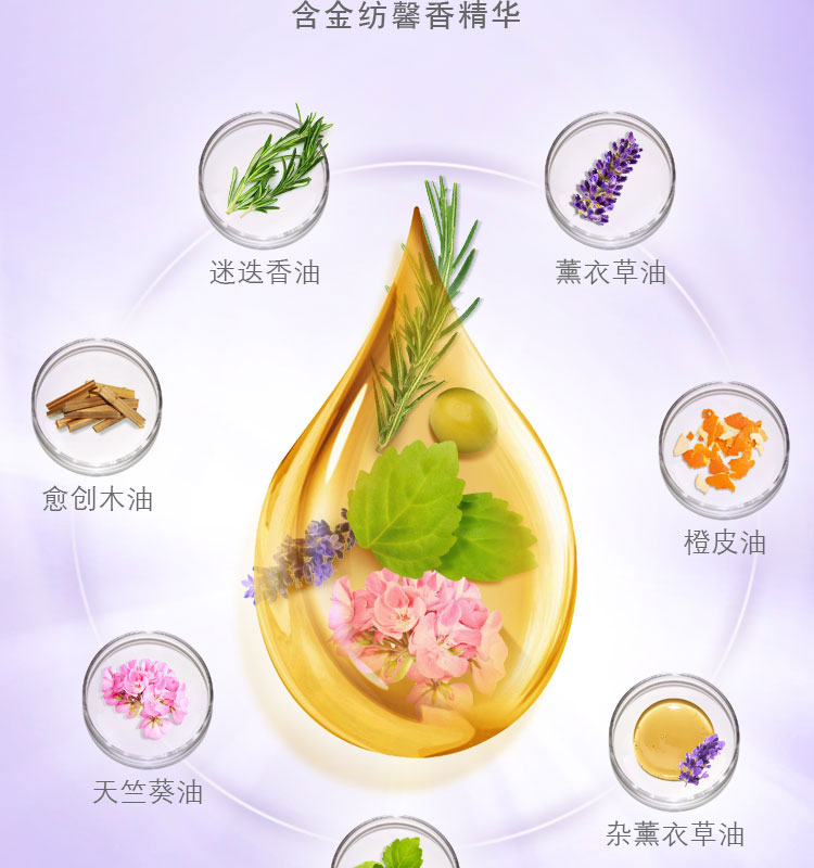 详情-10.jpg