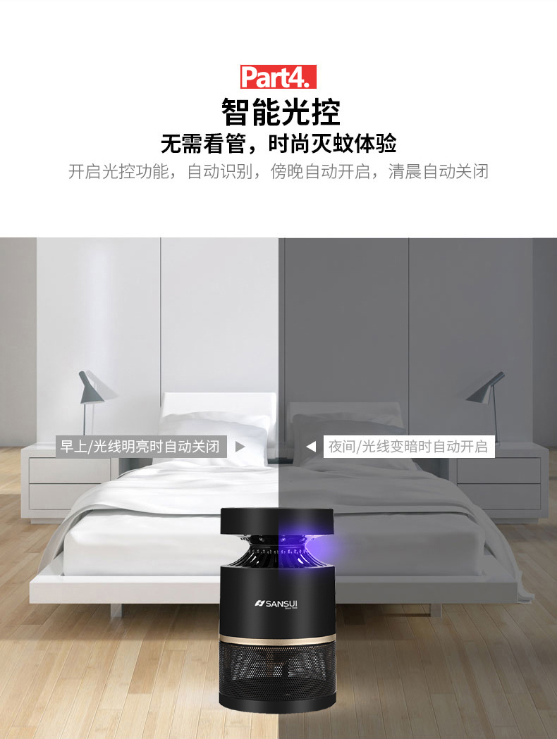 详情-05.jpg