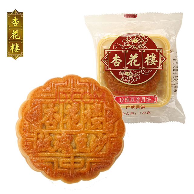 杏花楼 玫瑰豆沙月饼100克