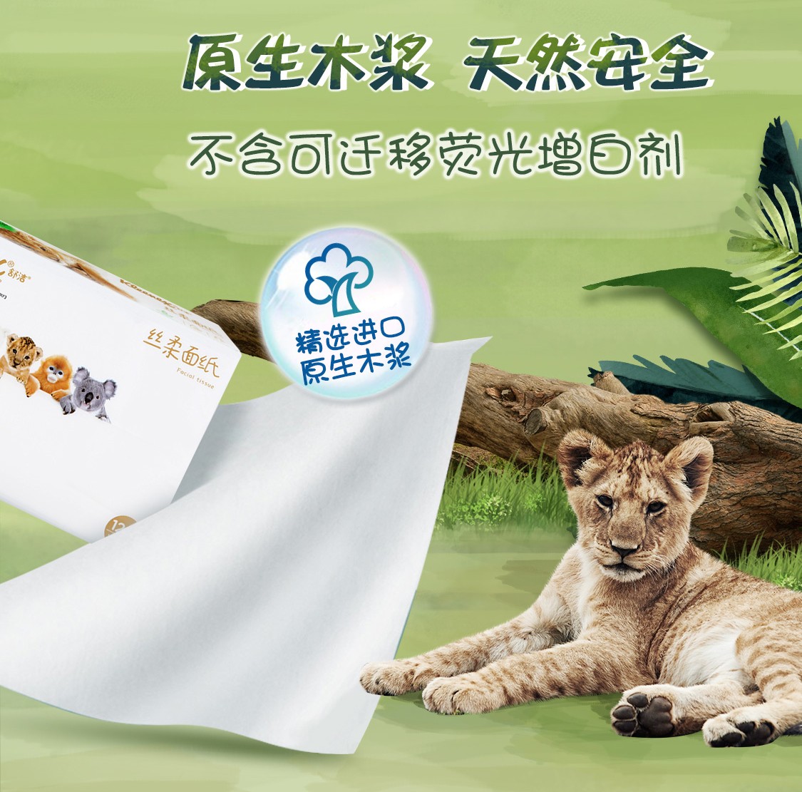 详情-07.jpg