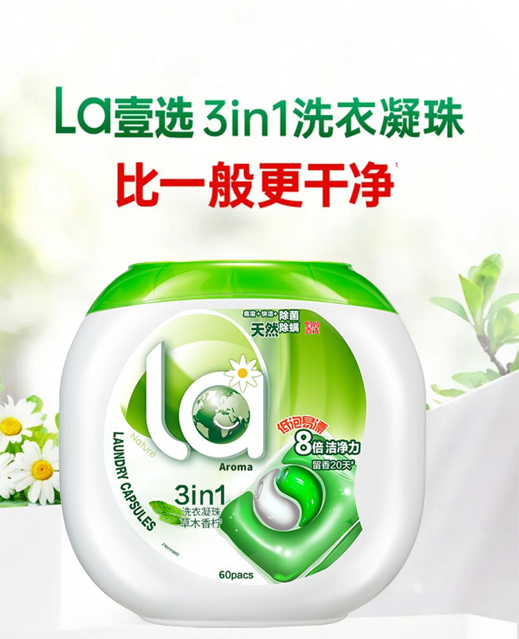 详情-02.jpg