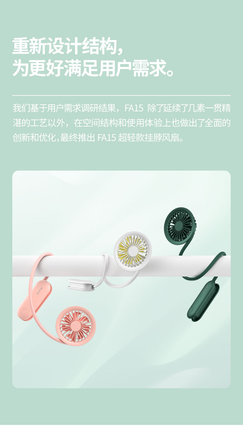 详情-02.jpg
