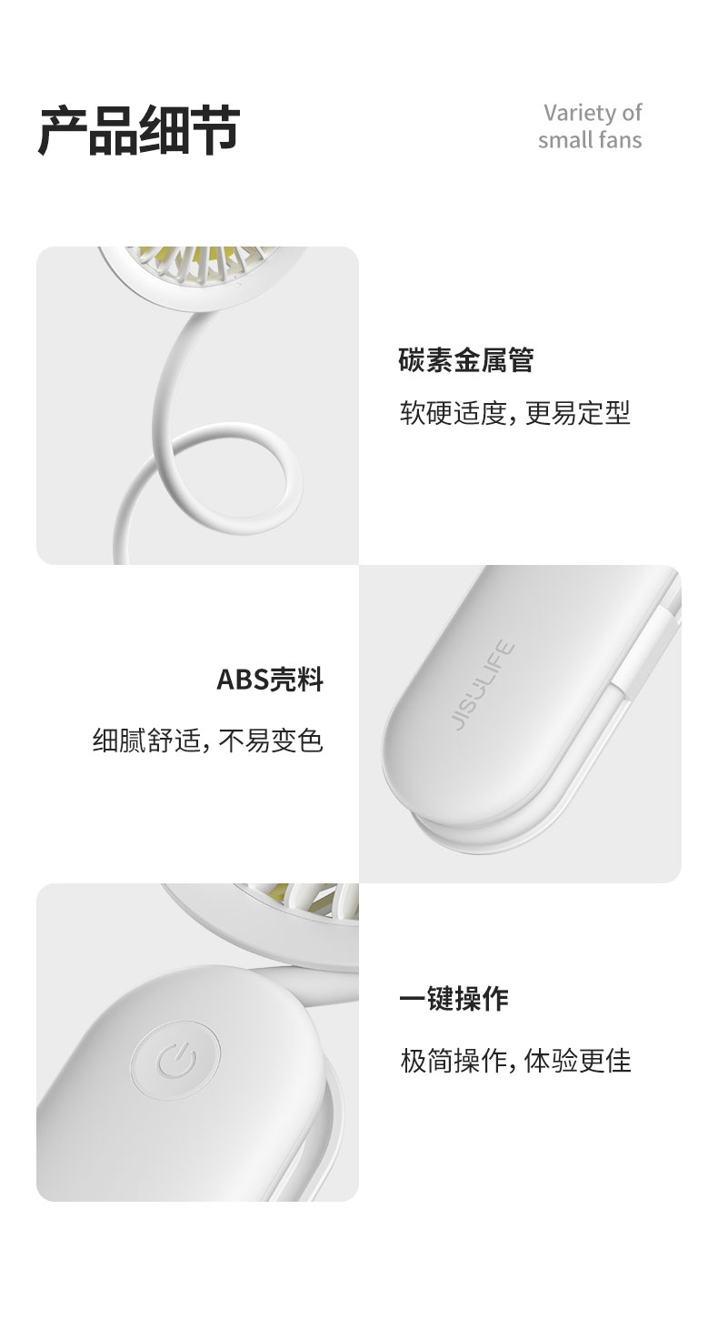 详情-07.jpg