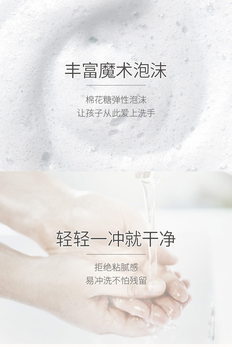 详情-05.jpg