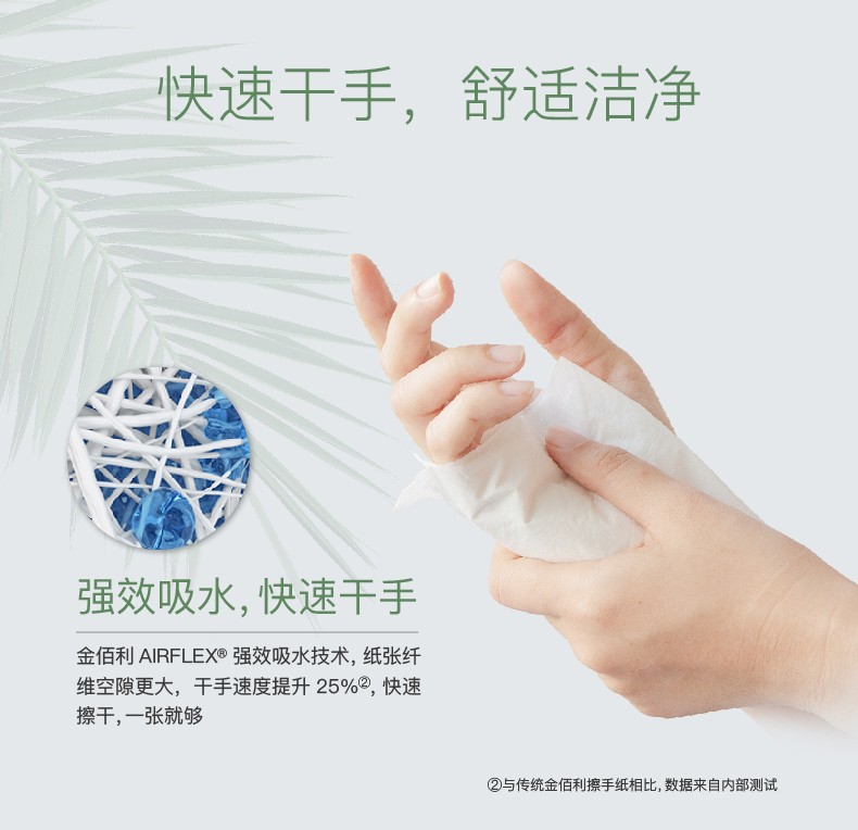 详情-04.jpg