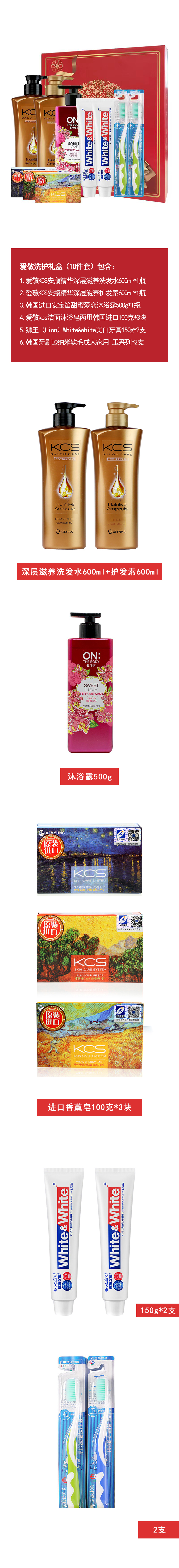详情-01.jpg
