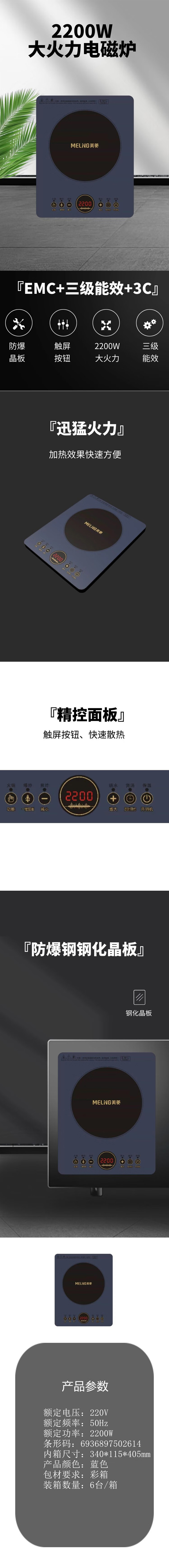 详情-01.jpg