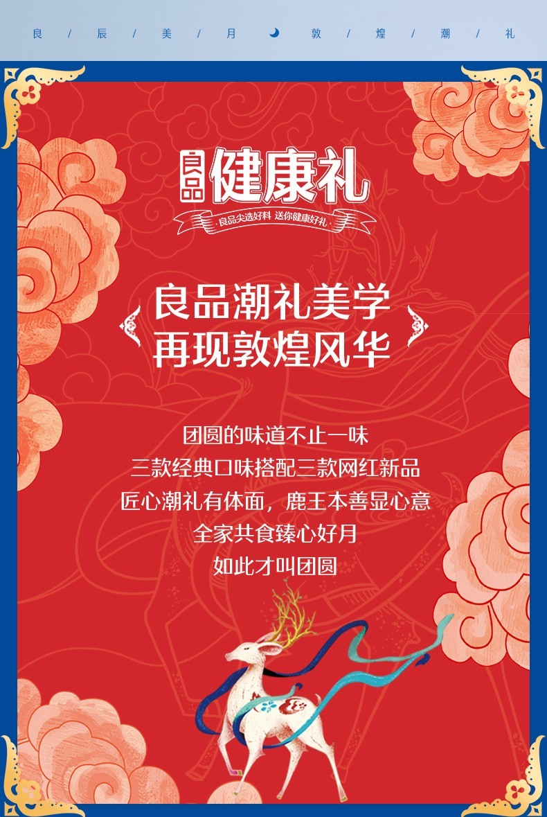 详情-02.jpg