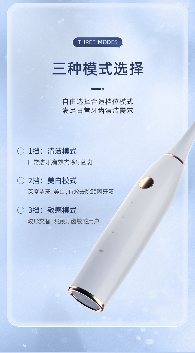 详情-08.jpg