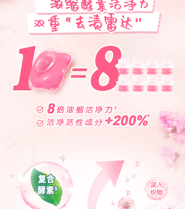 详情-05.jpg