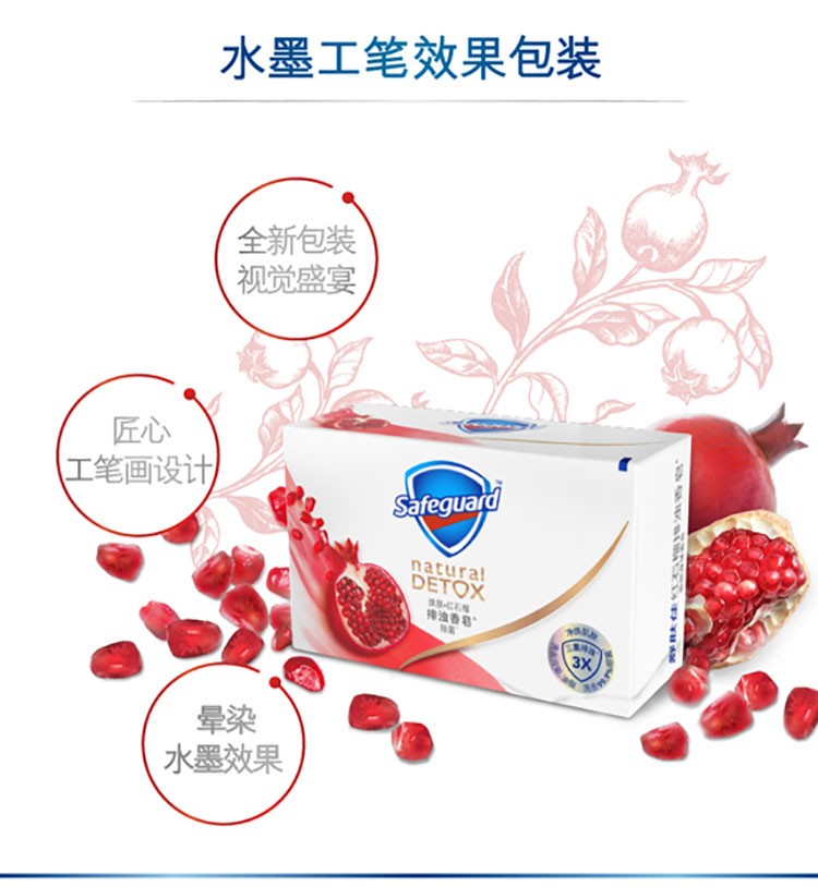 详情-05.jpg