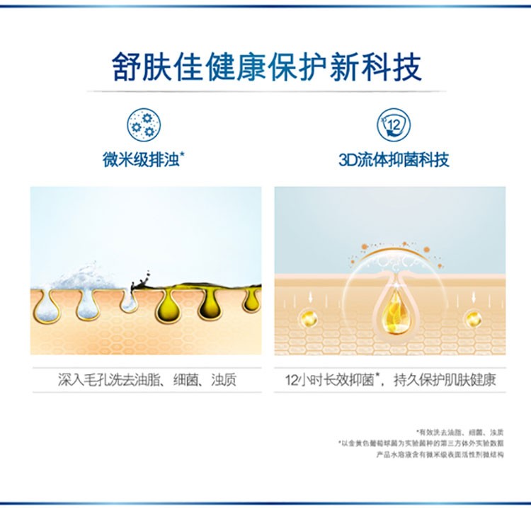 详情-03.jpg
