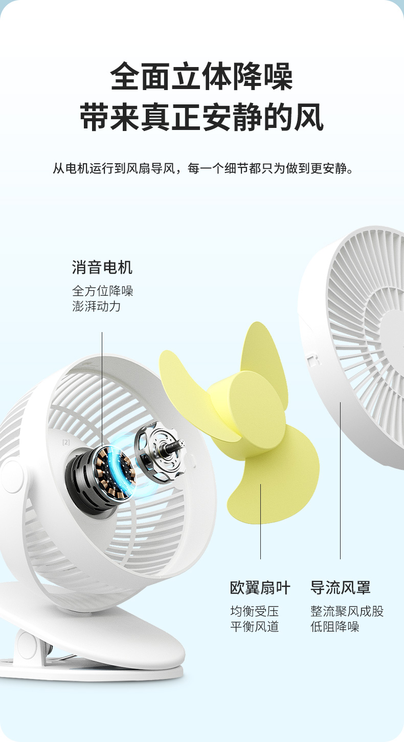 详情-03.jpg