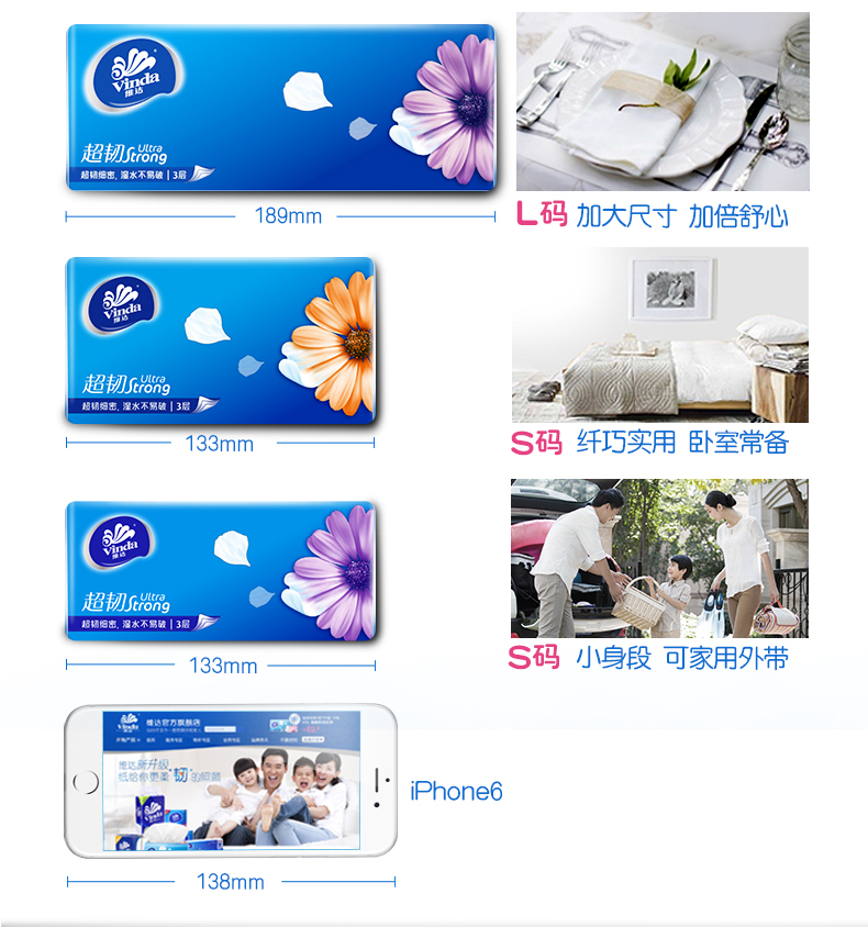 详情-08.jpg