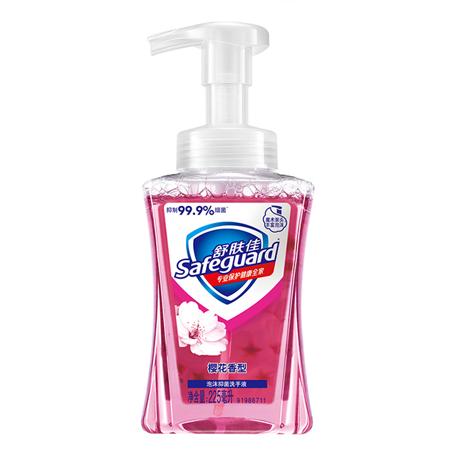 舒肤佳/Safeguard 泡沫洗手液 樱花香型 225ml