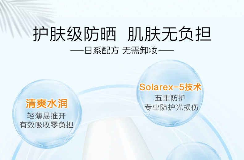 详情-04.jpg