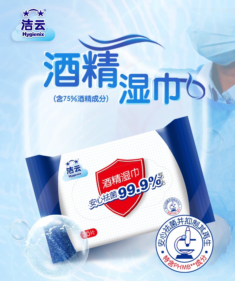 详情-01.jpg