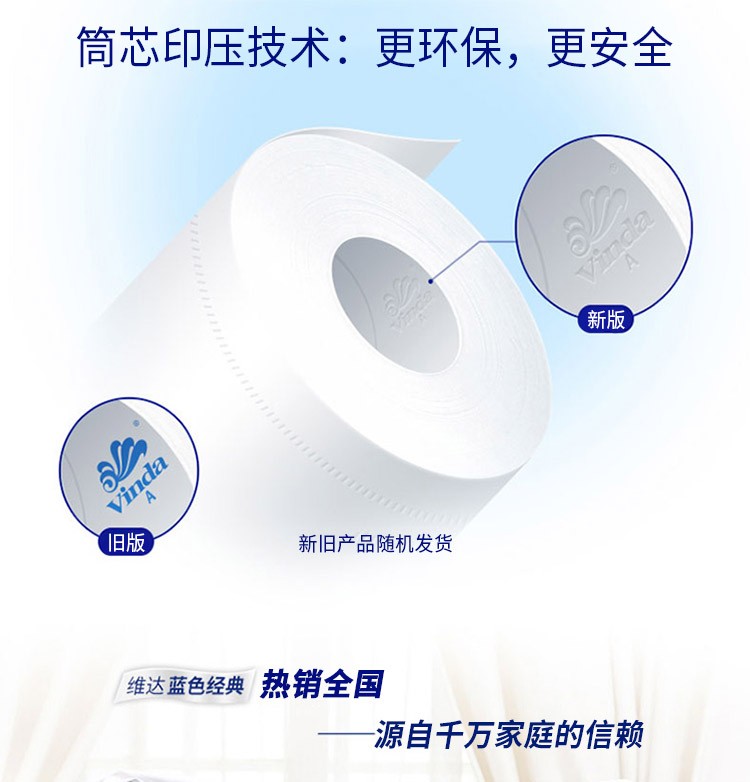 详情-06.jpg