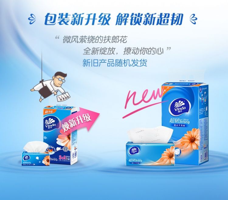 详情-03.jpg