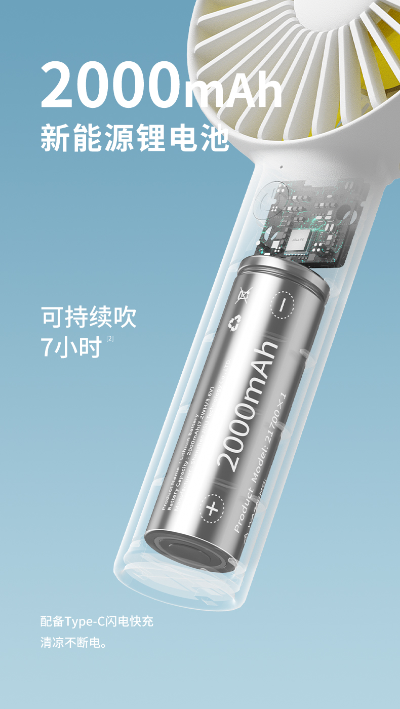 详情-04.jpg