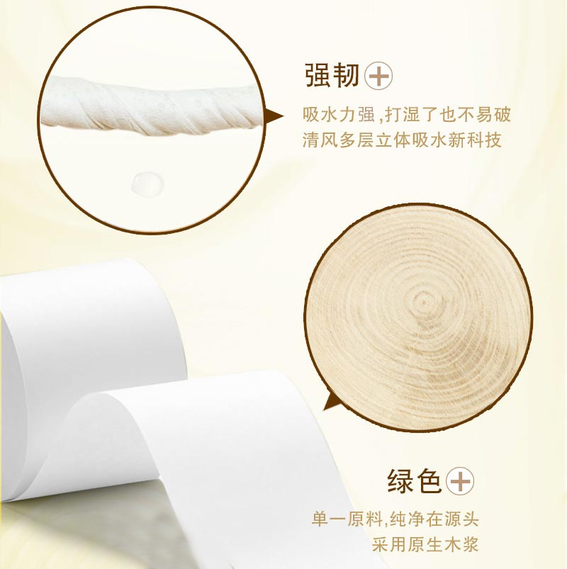 详情-04.jpg