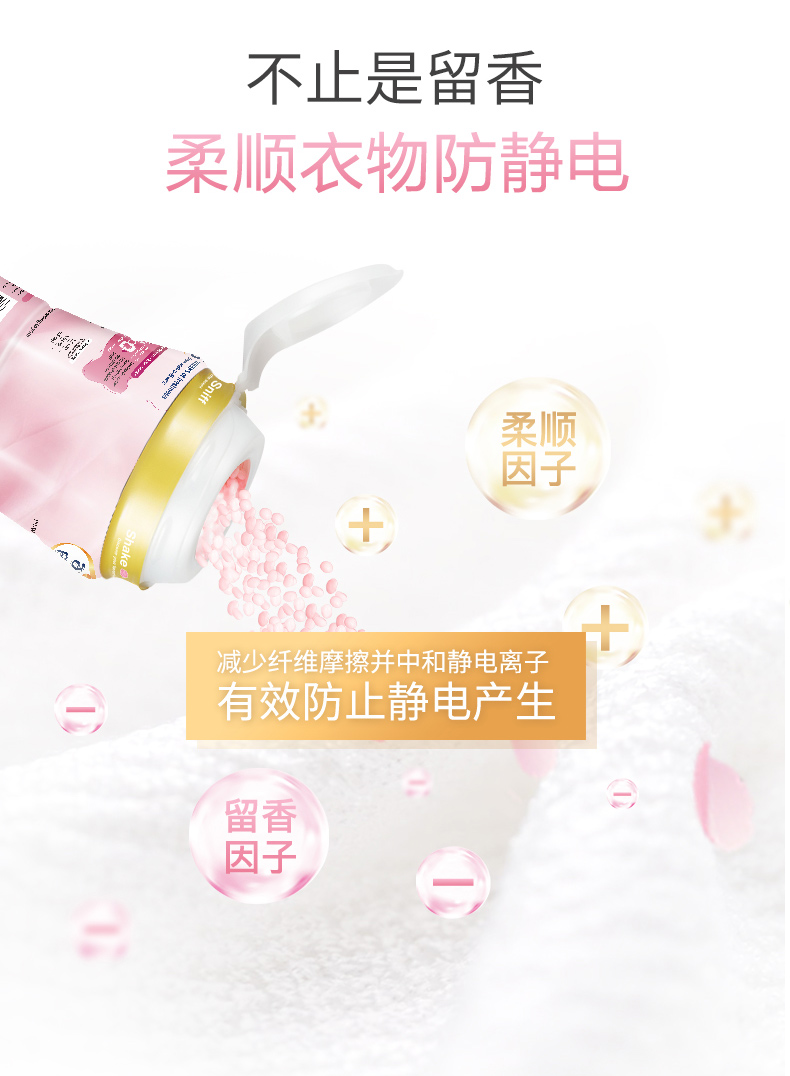 详情-06.jpg