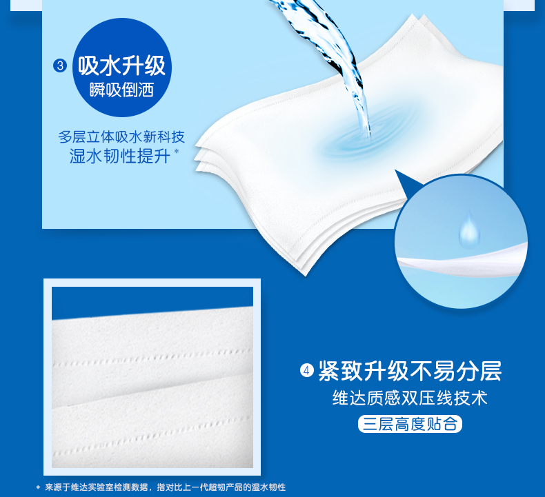 详情-04.jpg